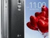 Состоялся анонс 5.9-дюймового LG G Pro 2 с Android 4.4 KitKat — фото 6