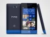 HTC и Microsoft показали WP 8 смартфоны. Уже в октябре HTC 8X за 5699 грн и в ноябре HTC 8S за 3199 грн будут доступны в Украине — фото 2