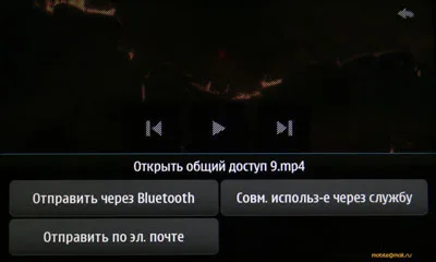 Предварительный обзор Nokia N900 и Maemo 5: флагман компании