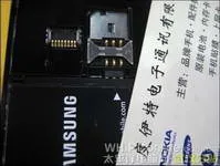 Samsung i900