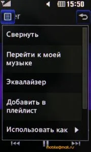 Полный обзор LG GD510: самый маленький сенсорный телефон