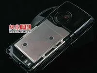 WP812