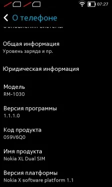 Nokia XL dual SIM