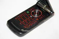 Motorola RAZR2 V9 Ferrari Edition