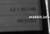 iPod touch нового поколения