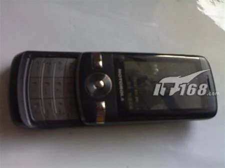 Motorola VE75