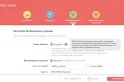 Обзор Mercusys MR50G: быстрый Wi-Fi роутер в бюджетном сегменте — фото 3