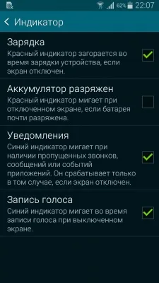 Samsung Galaxy Alpha