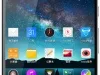 ZTE представила новый флагман Nubia Z7 с QHD-дисплеем — фото 1