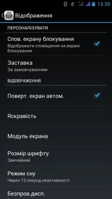 Alcatel One Touch Snap Alcatel One Touch Snap