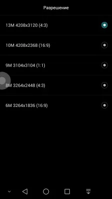 Huawei Ascend G7