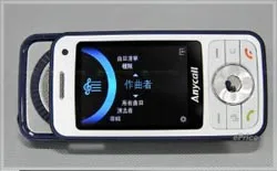 Samsung i458 Samsung i458