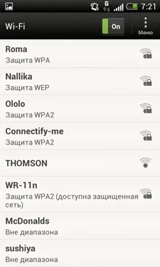 HTC One V