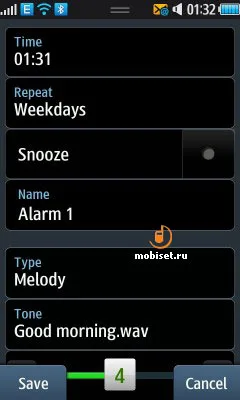 Samsung S8500 Wave