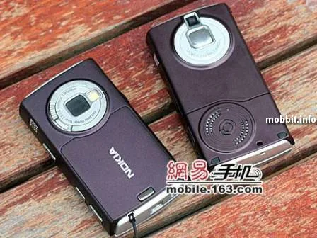 Nokia N95 vs clone