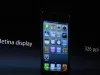 Официальный анонс iPhone 5: спецификации, цены, даты начала продаж — фото 16