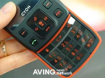 LG KH1800 LG KH1800