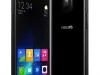 Флагман Philips I966 Aurora с QHD-дисплеем представлен официально — фото 2