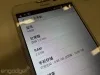 Опубликованы новые фото неанонсированного Huawei Ascend Mate 2 — фото 6