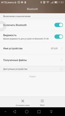 Huawei Ascend G7 Huawei Ascend G7
