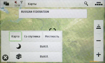 Предварительный обзор Nokia N900 и Maemo 5: флагман компании