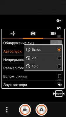 Lenovo A516