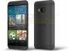 Неанонсированный HTC One M9 появился на сайте онлайн-магазина — фото 5