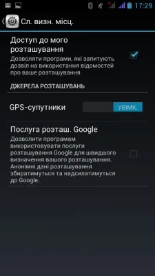 Alcatel One Touch Snap Alcatel One Touch Snap