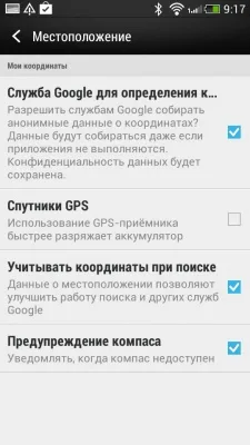 HTC Desire 700 Dual SIM HTC Desire 700 Dual SIM