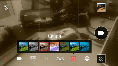 HTC One M8