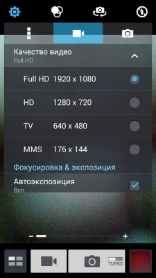ASUS PadFone mini