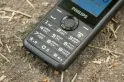 Обзор мобильного телефона Philips Xenium E103: «живучий клавишник» — фото 9