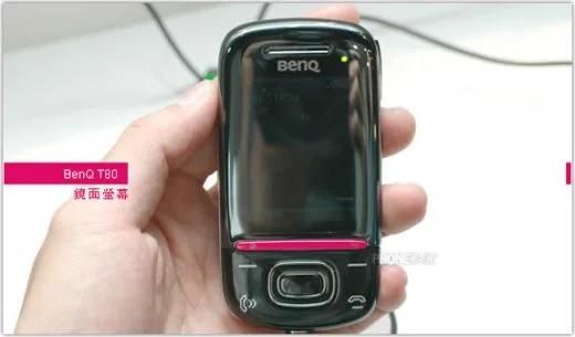 BenQ T80 BenQ T80