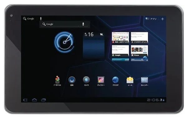 LG Optimus Pad: в Японии с 31 марта, стоимость новинки составит почти 1000 долларов