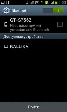 Samsung Galaxy S Duos (S7562)