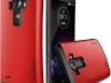 Производитель чехлов Verus рассекретил внешность LG G4 — фото 5