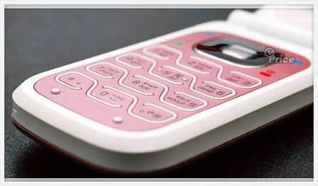 Nokia 2505 Nokia 2505