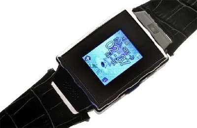 EPOQ EGP-98B