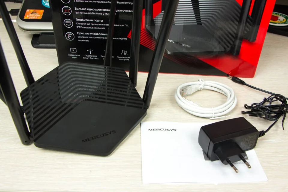 Обзор Mercusys MR50G: быстрый Wi-Fi роутер в бюджетном сегменте — фото 1