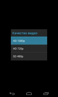 LG Nexus 4