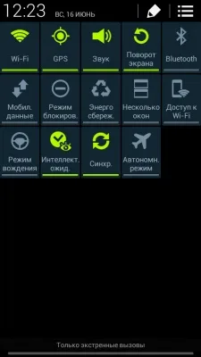 Samsung I9152 Galaxy Mega 5.8