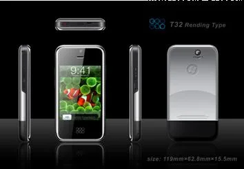 Boxu T32 Boxu T32
