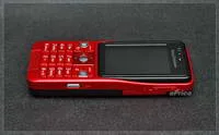 Sony Ericsson K530i Fiery Red Sony Ericsson K530i Fiery Red