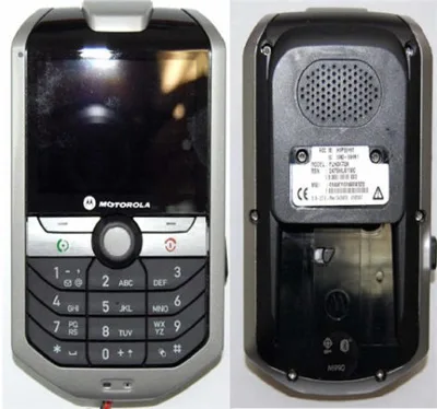 Motorola Smart Rider Motorola Smart Rider