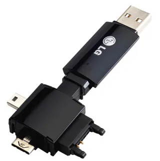 USB Mobile charger USB Mobile charger