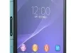 Sony представила защищенный смартфон Xperia ZL2 — фото 2