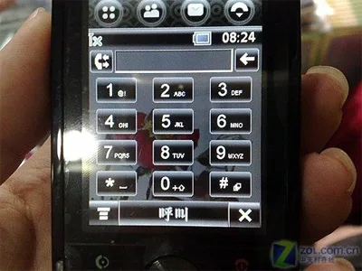 MotoMing 2 Motorola A1600