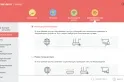 Обзор Mercusys MR50G: быстрый Wi-Fi роутер в бюджетном сегменте — фото 4