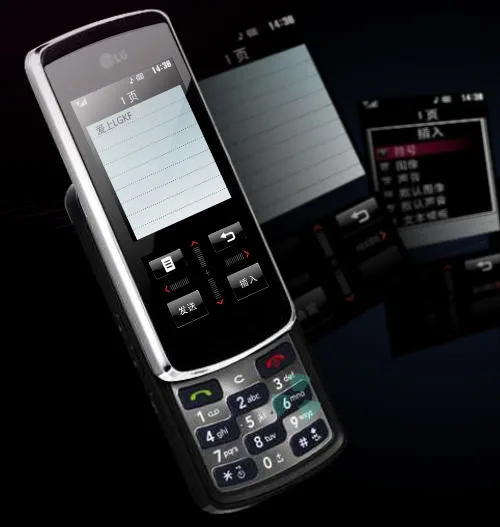 LG KF600 LG KF600