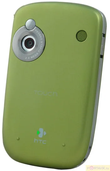 HTC Touch Green